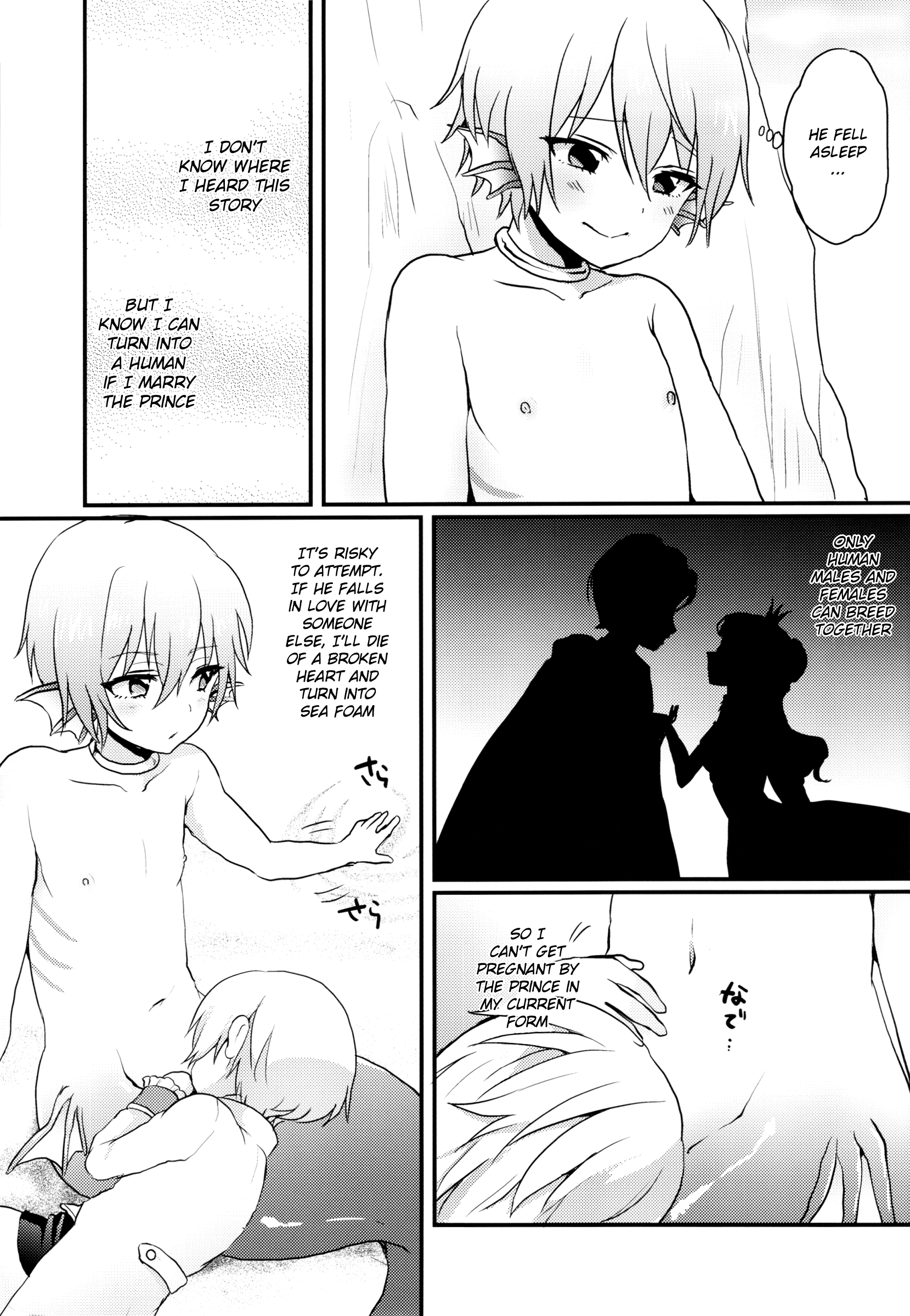 [Koneko Gumi, Shounen Marionette (Poron, Kuonji Shutaka, Namao)] Naisho no Otogibanashi [English] {Shotachan}_28.png